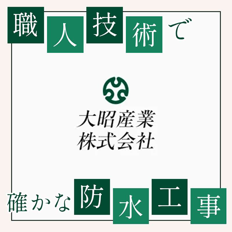 popup_banner